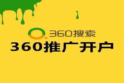 案例解析：揭秘高效竞价推广技巧
